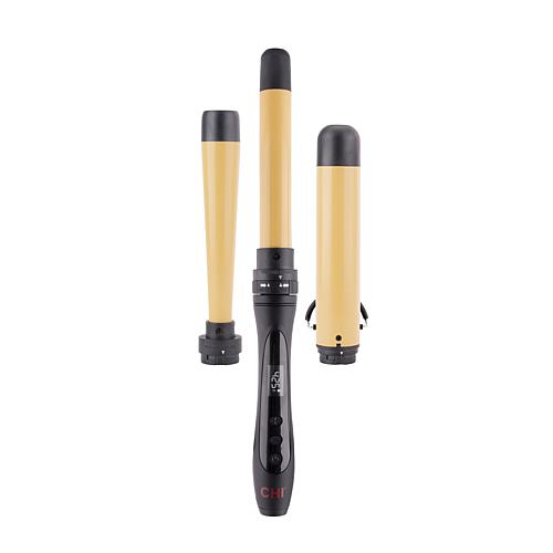 Interchangeable Curling Wand Kit