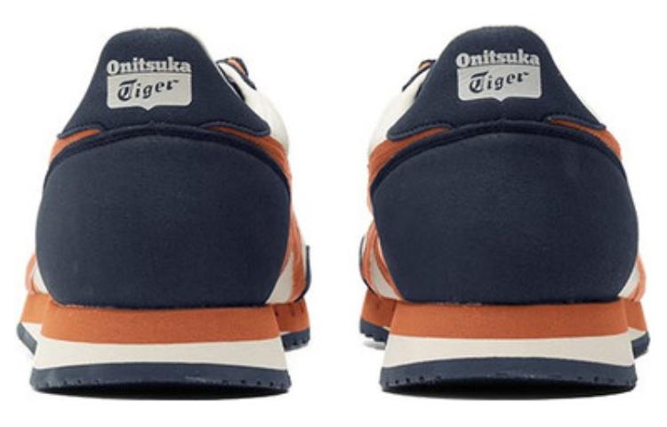 Dualio Marathon Running Shoes 'White Navy Orange'