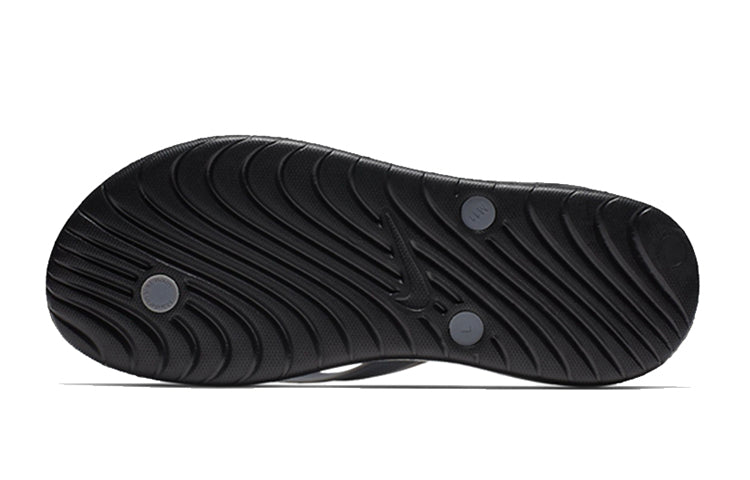 Solay Thong 'Black Grey'