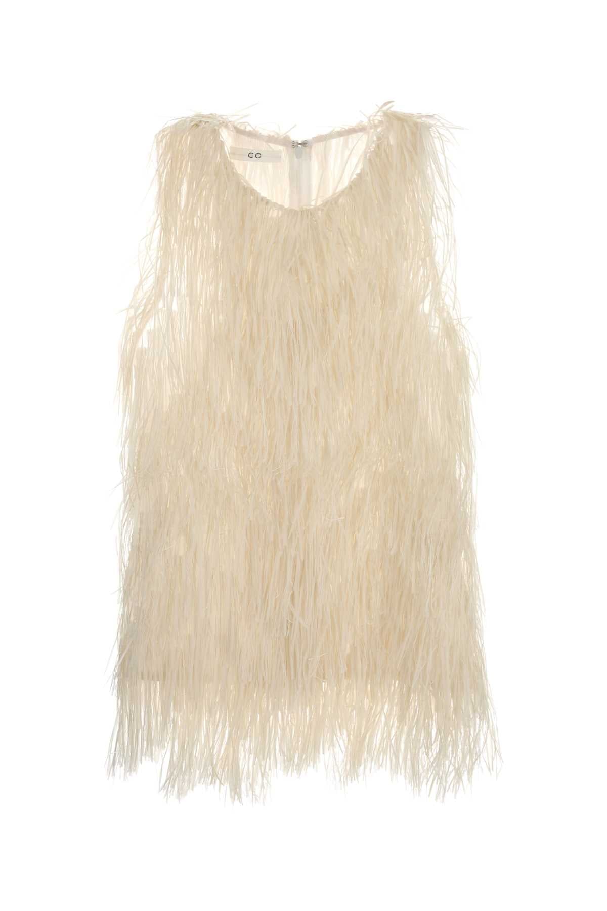 Back Tank Top — Beige