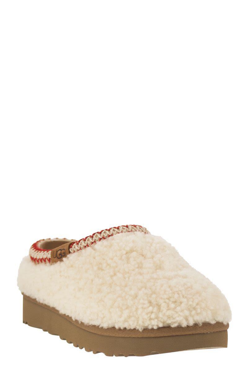 Cream Tasman Maxi Curl Slippers in Beige