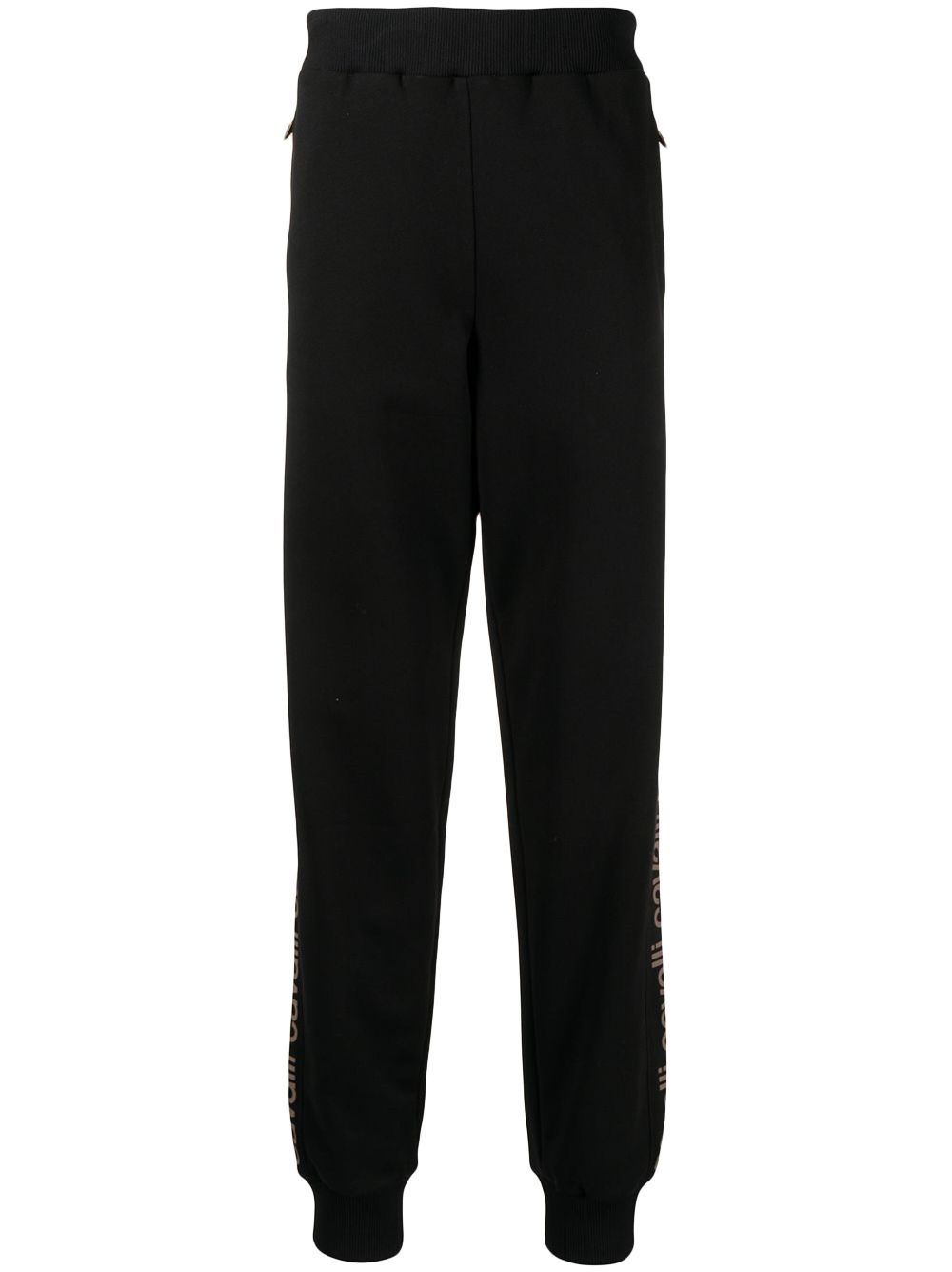 Logo-stripe track pants - Black