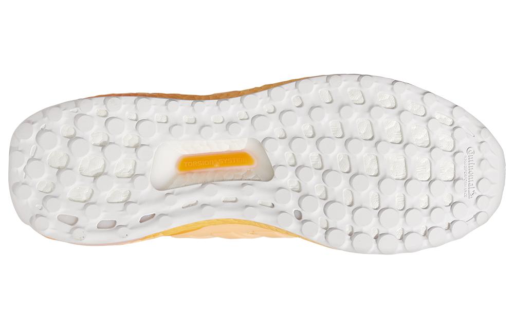 UltraBoost 5.0 DNA Shoes 'Orange Rush'