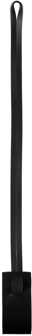 Black leather keyring