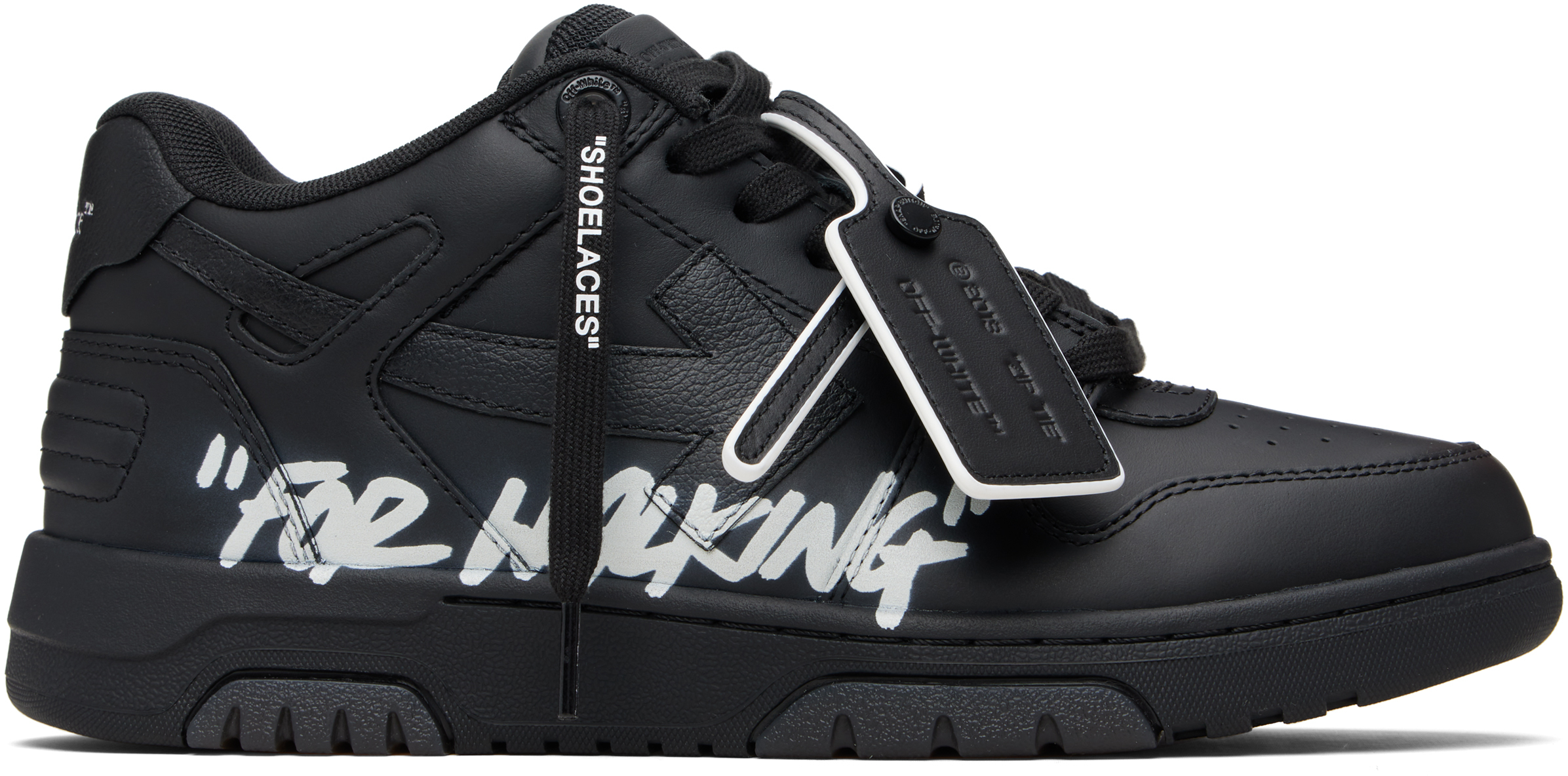 Black Out Of Office For Walking Sneakers