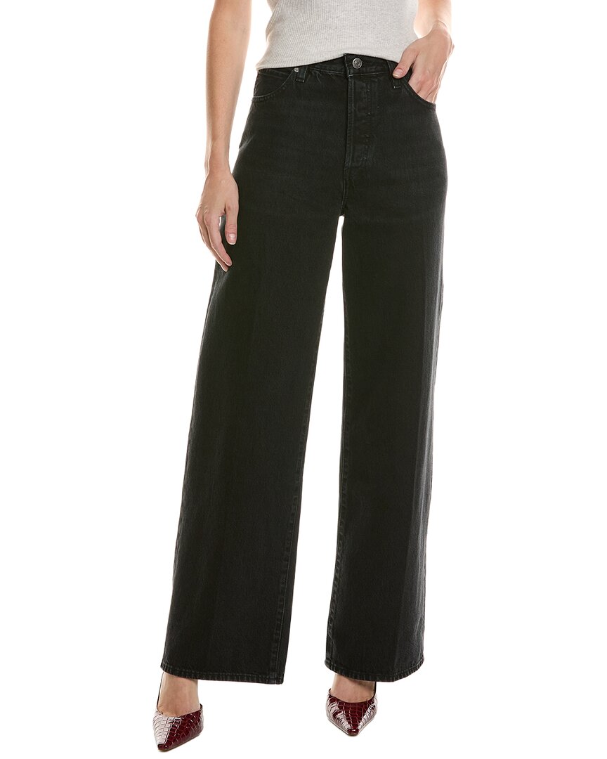 Frame The Collegiate Astral Wide Leg Jean