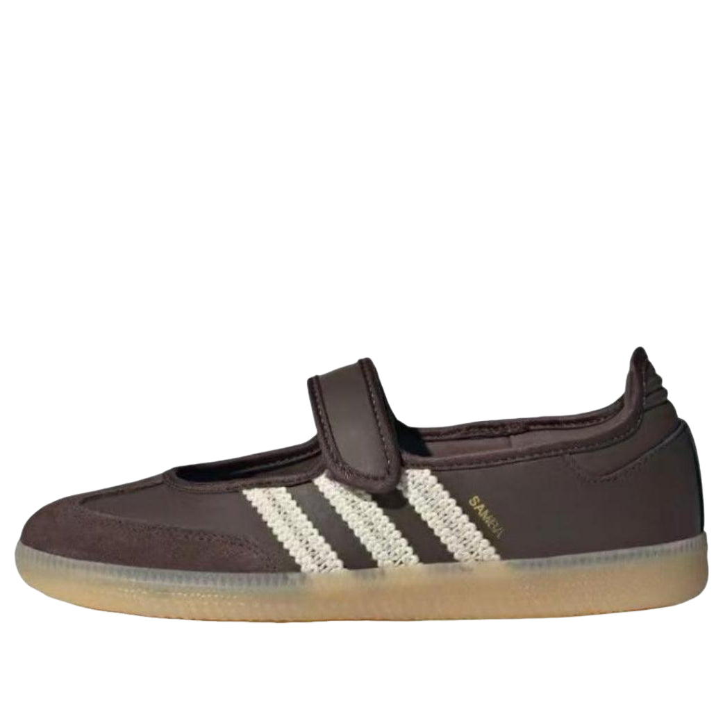 (WMNS) Samba Jane 'Brown Cream'