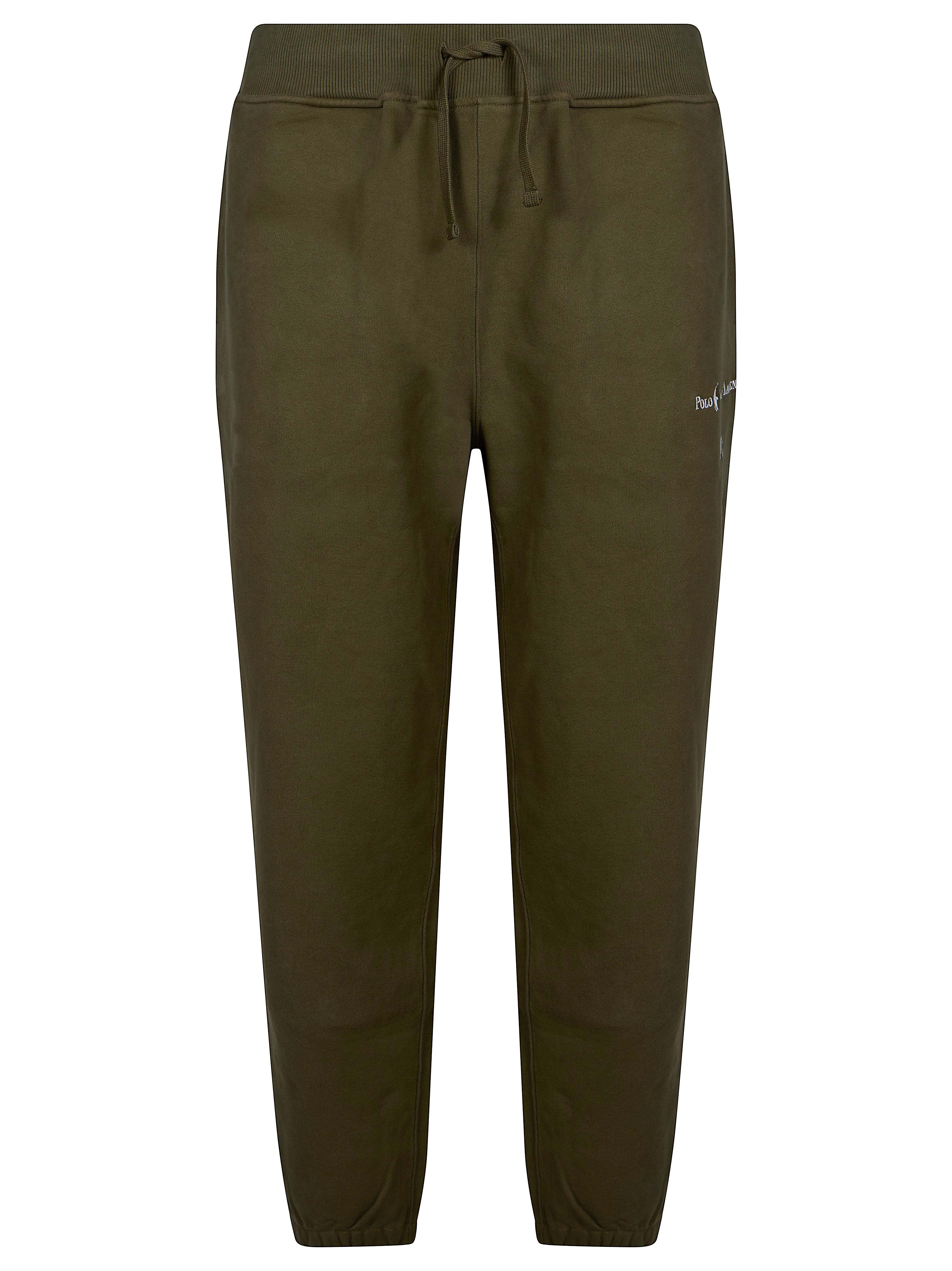 Men's Athletic Jogger Sweatpants