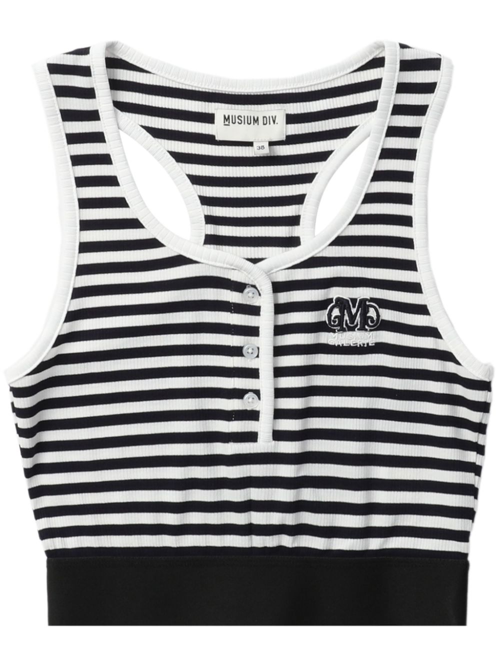 Striped cropped tank top - White