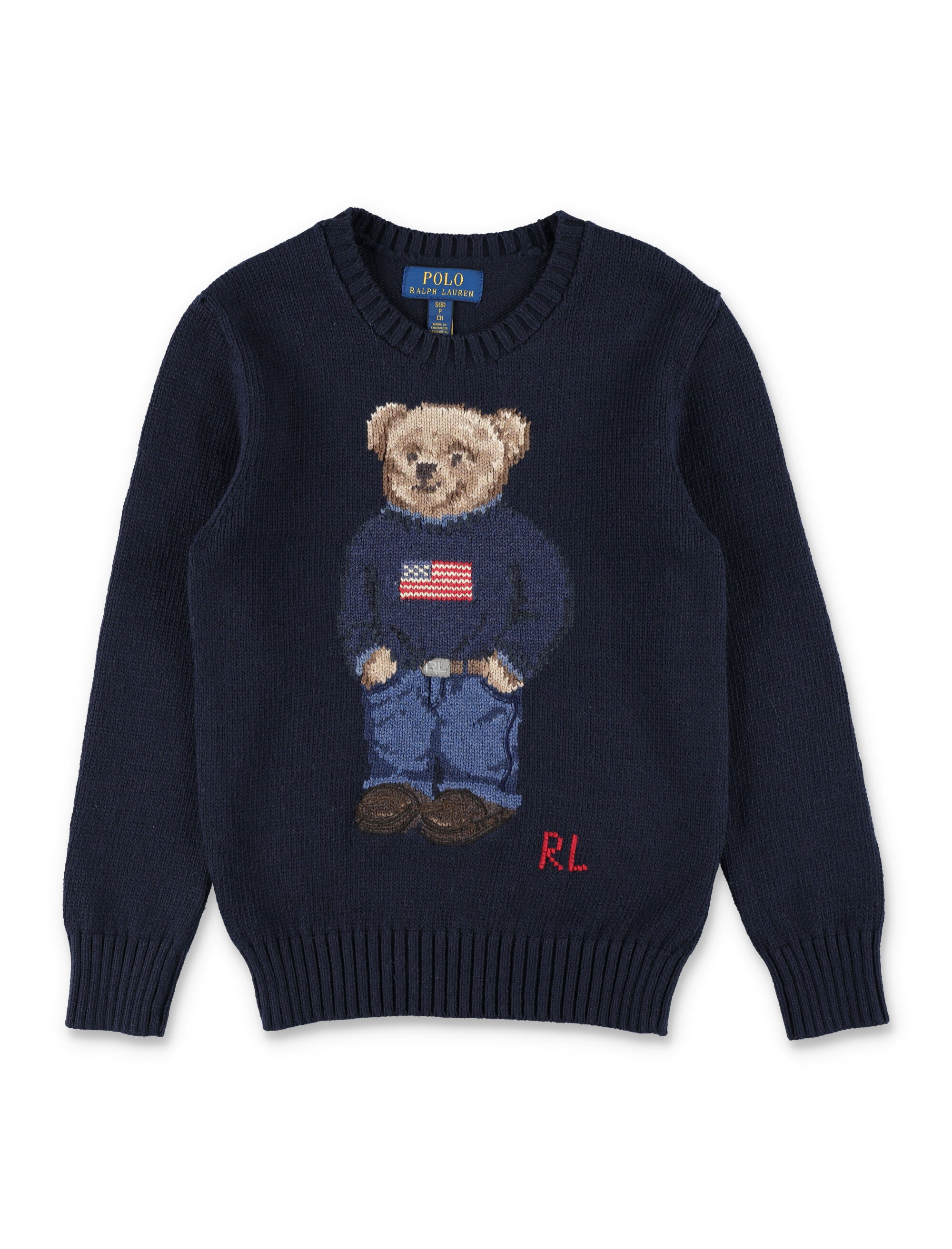Boy's Chunky Cotton Knit Crew-Neck Sweater with Intarsia Polo Bear & RL Monogram