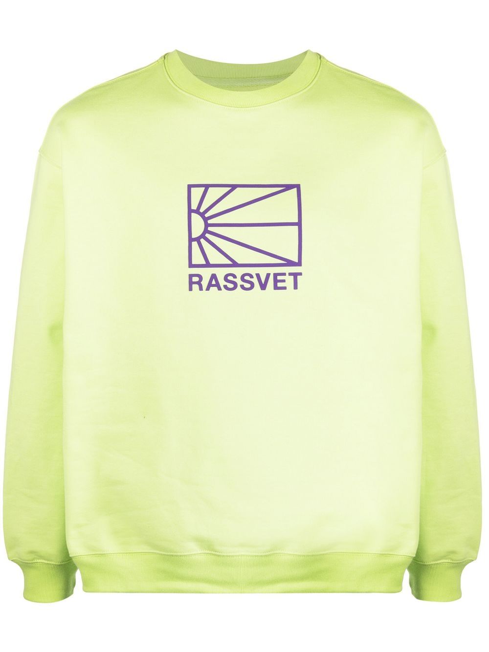 Raised logo crew-neck sweatshirt - Green