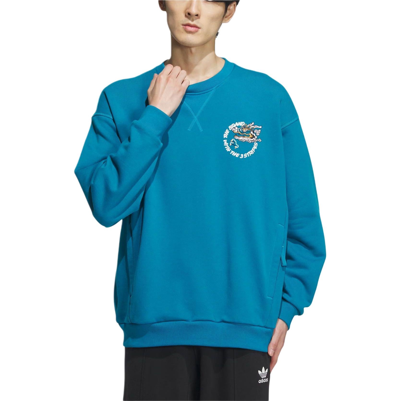 Ft Crew Neck Sweatshirt Asia Sizing 'Blue'