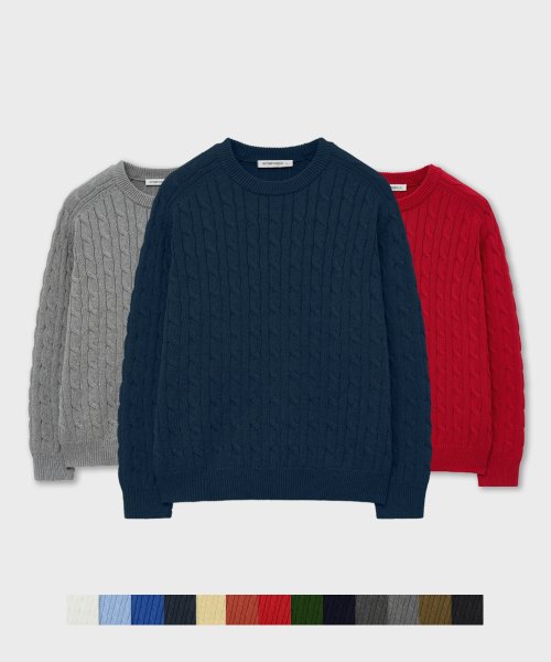 Standard raglan cable knit: 13 colors