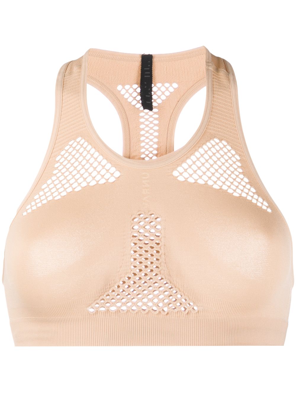 Mesh insert sports bra - Neutrals