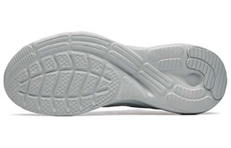 Running Series Sneakers 'Grey'