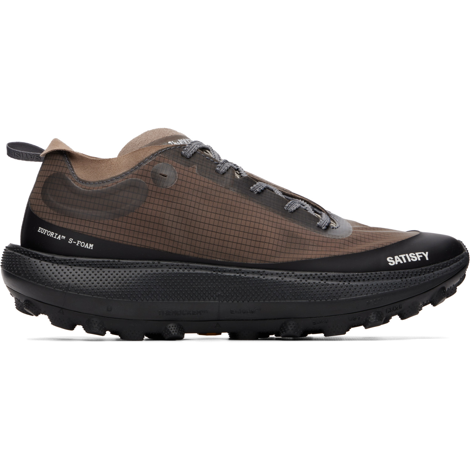 Brown 'TheROCKER' Sneakers