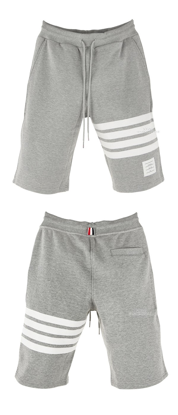 Engineered 4-Bar Jersey Sweatshort