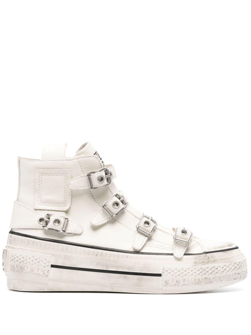 Rainbow distressed-finish sneakers - White