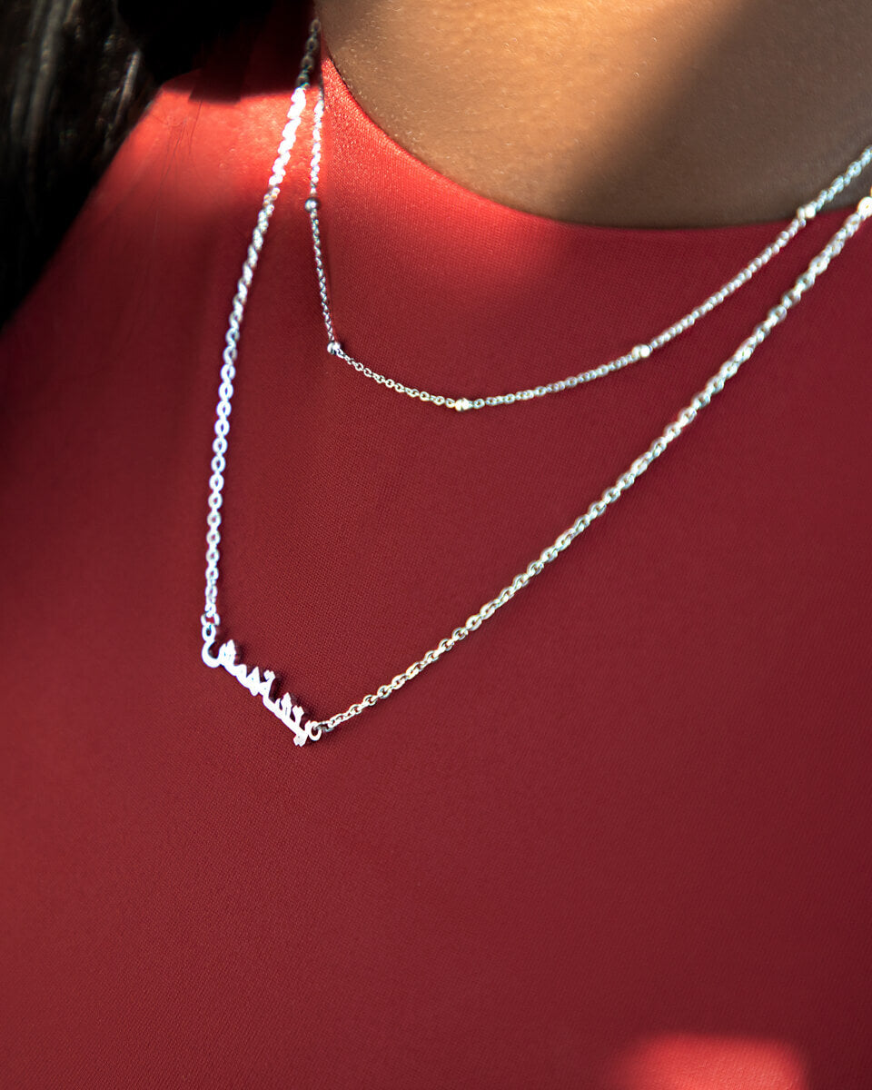 Mini Arabic Name Necklace (Silver)