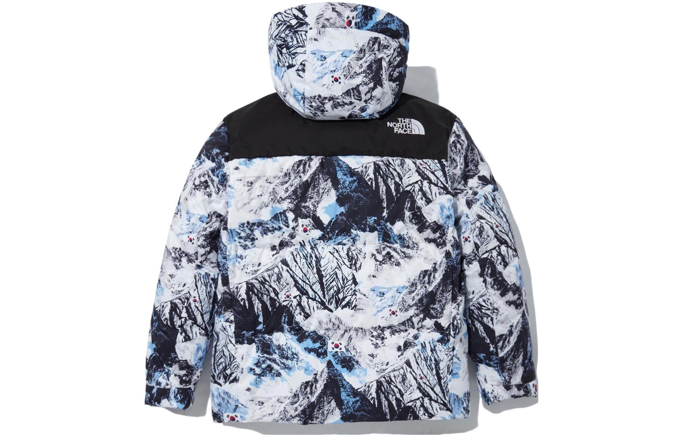 2022 Olympic Team Korea Jacket 'Multicolor'