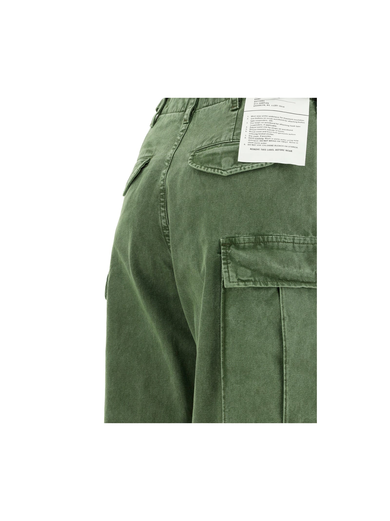 Wide Cargo Jeans