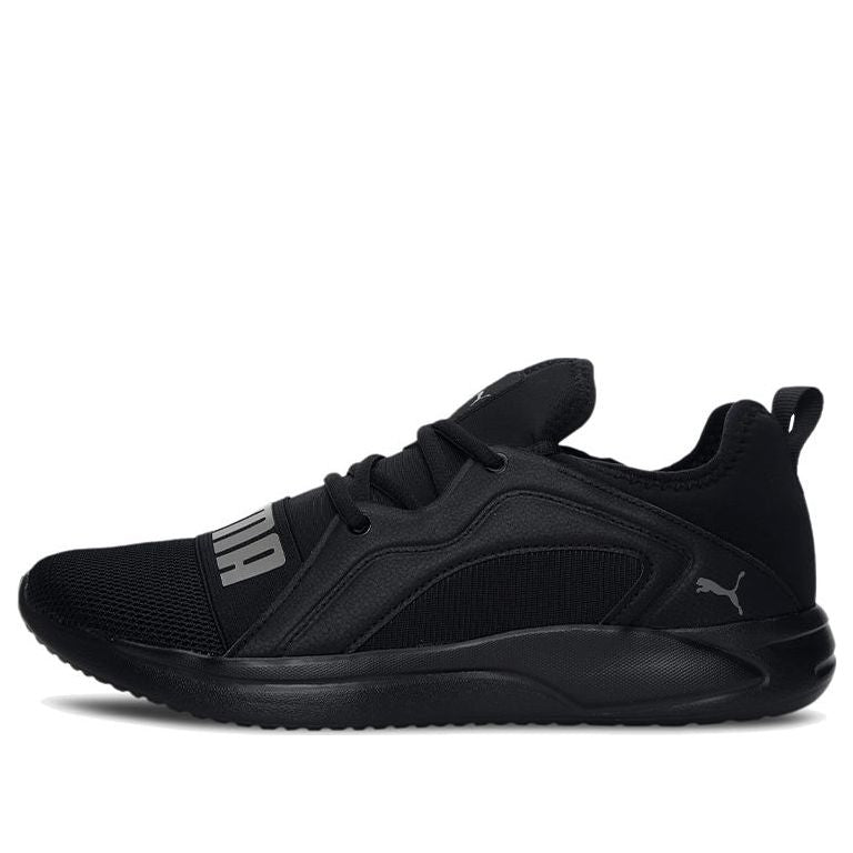 Resolve Street 'Black Castlerock'