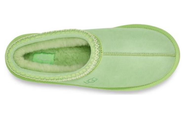 Tasman Slipper 'Parakeet Green'