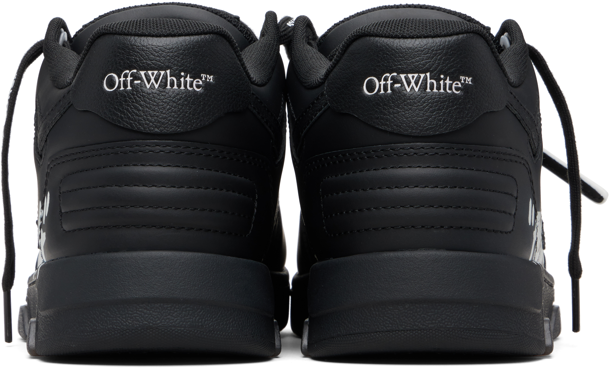 Black Out Of Office For Walking Sneakers
