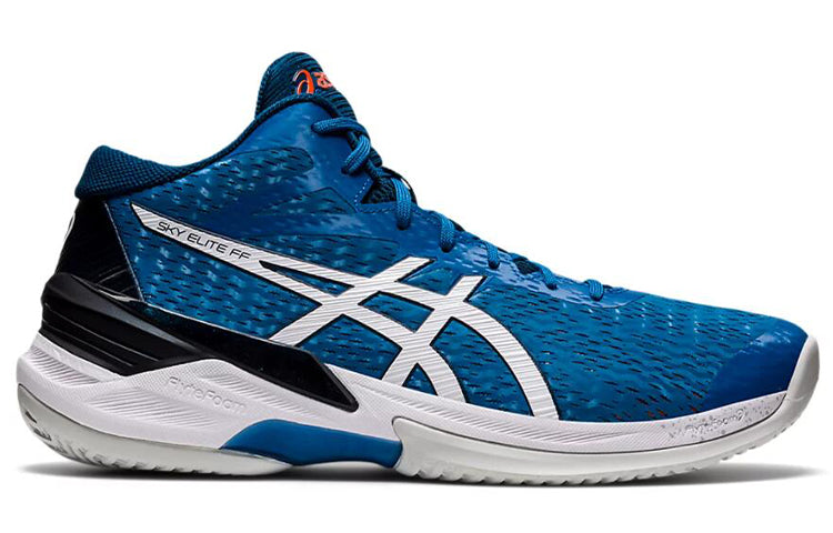 Sky Elite FF MT Running Shoes 'GRed ient Blue White'