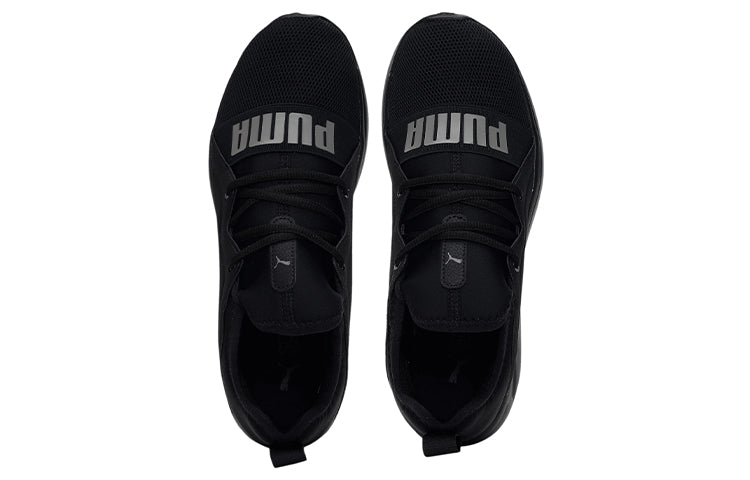 Resolve Street 'Black Castlerock'