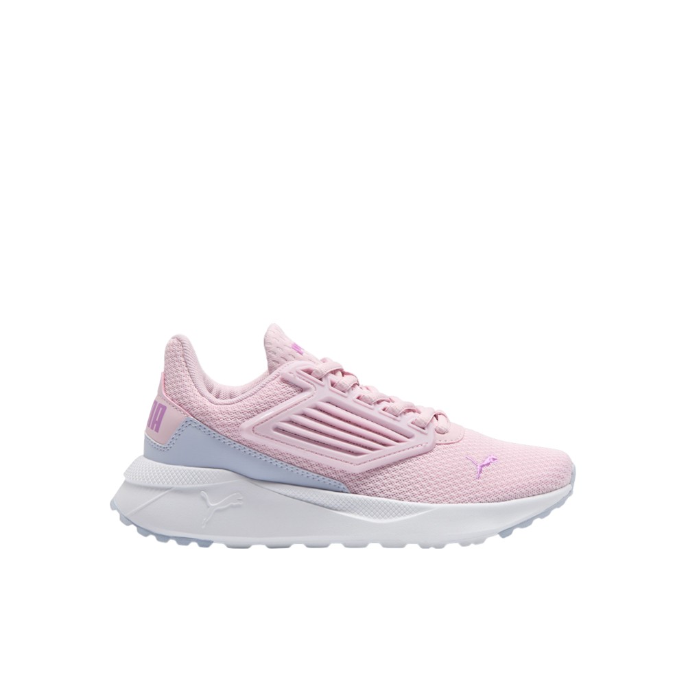 Tetra Lace Up Sneakers (Big Kid)