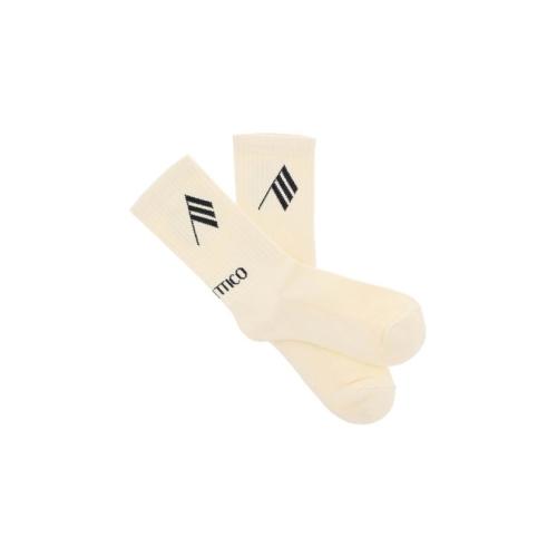 Ribbed logo-embroidered socks - White