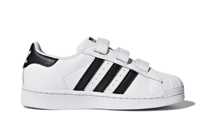 (PS) Superstar Foundation 'Running White'