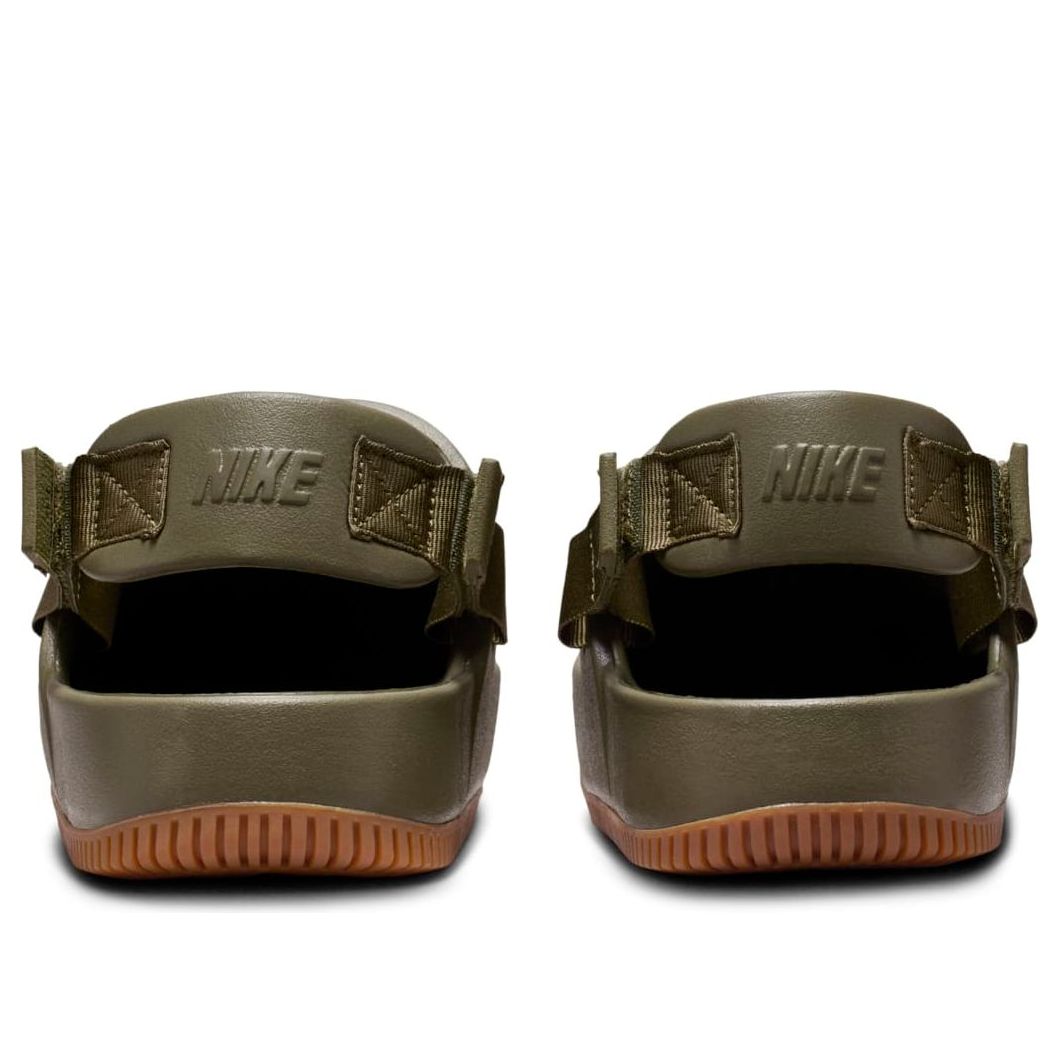 Calm Mule 'Medium Olive Gum'
