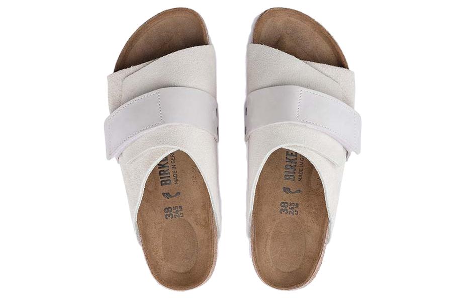 Kyoto Nubuck-Suede Leather Narrow Fit Sandals 'Antique White'