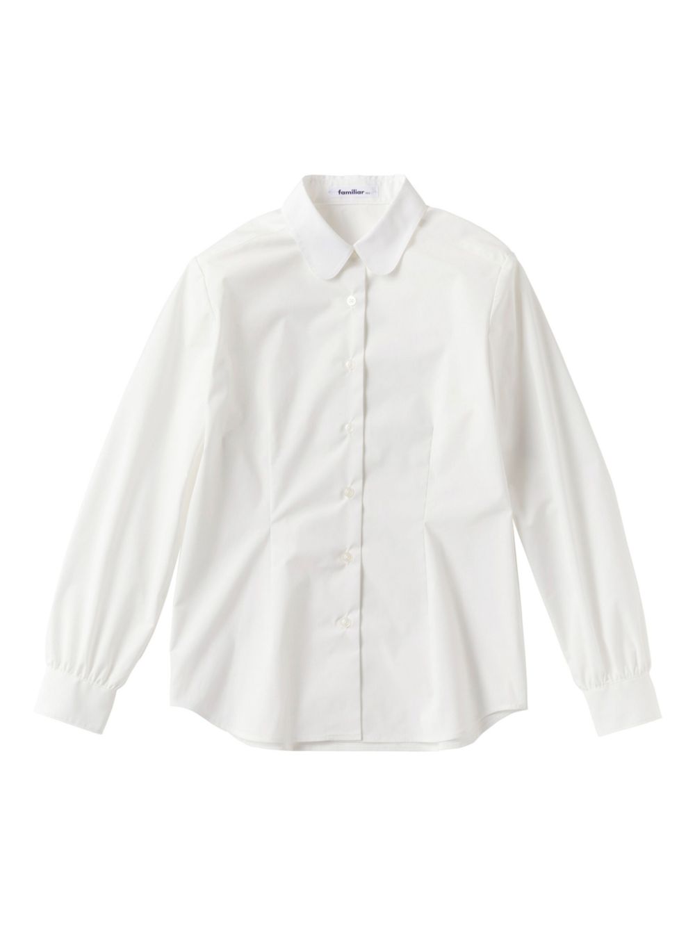 Rounded-collar shirt - White