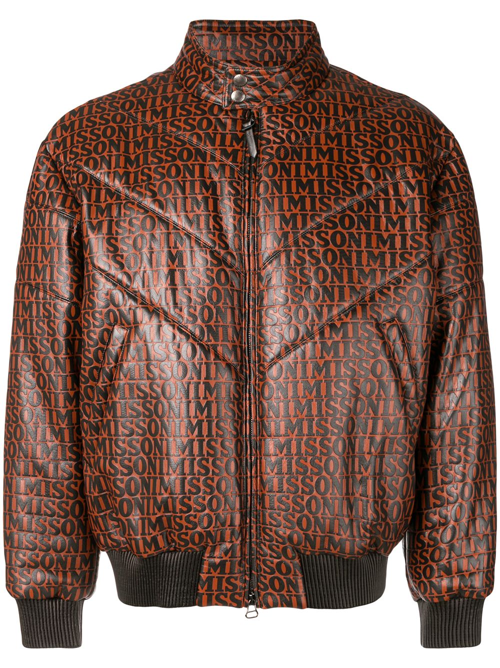 Logo print bomber jacket - Brown