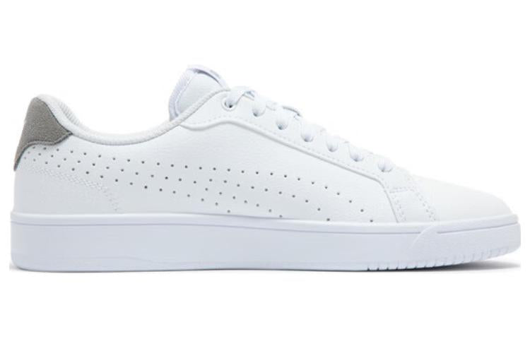 Grounded Perf 'White Grey'