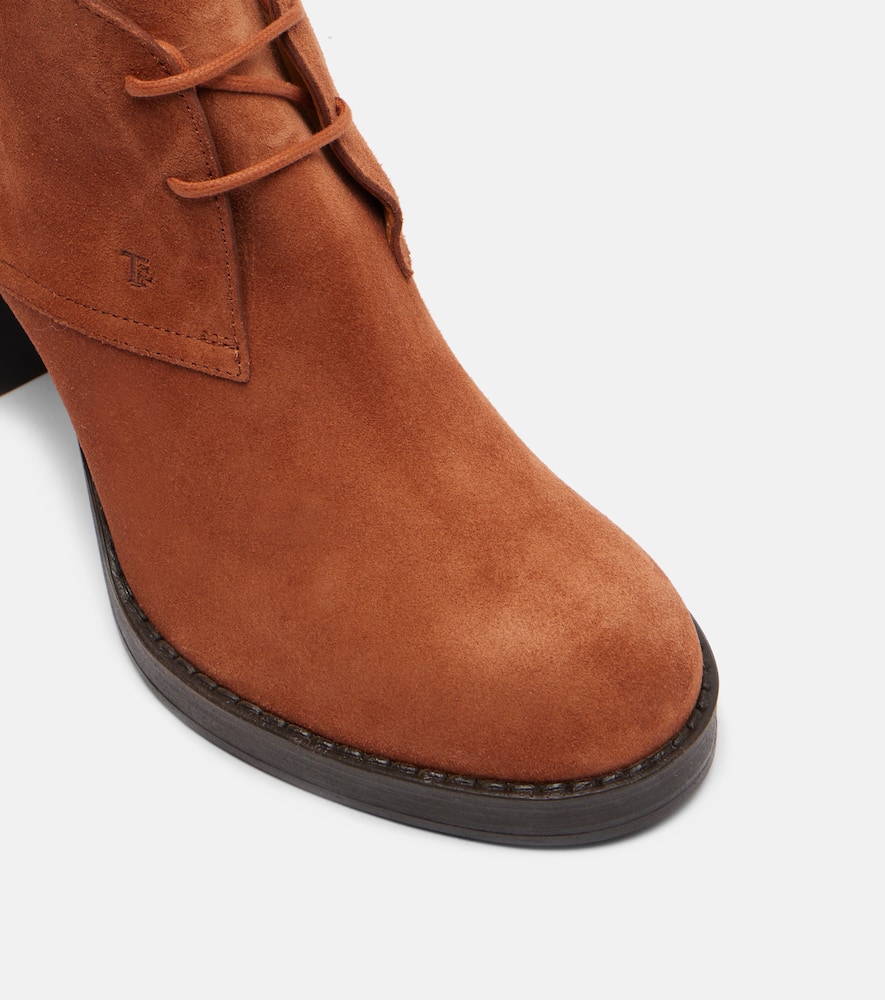 BH Bootie 80 suede ankle boots
