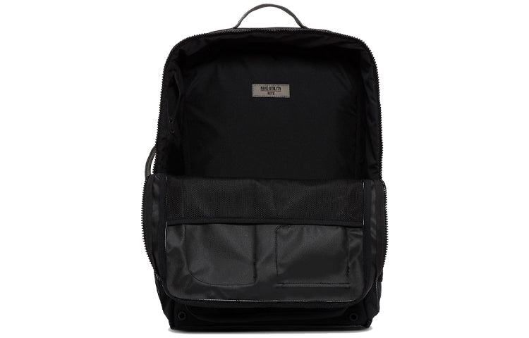 Storm-FIT ADV Utility Speed Training Backpack 27L 'Black'