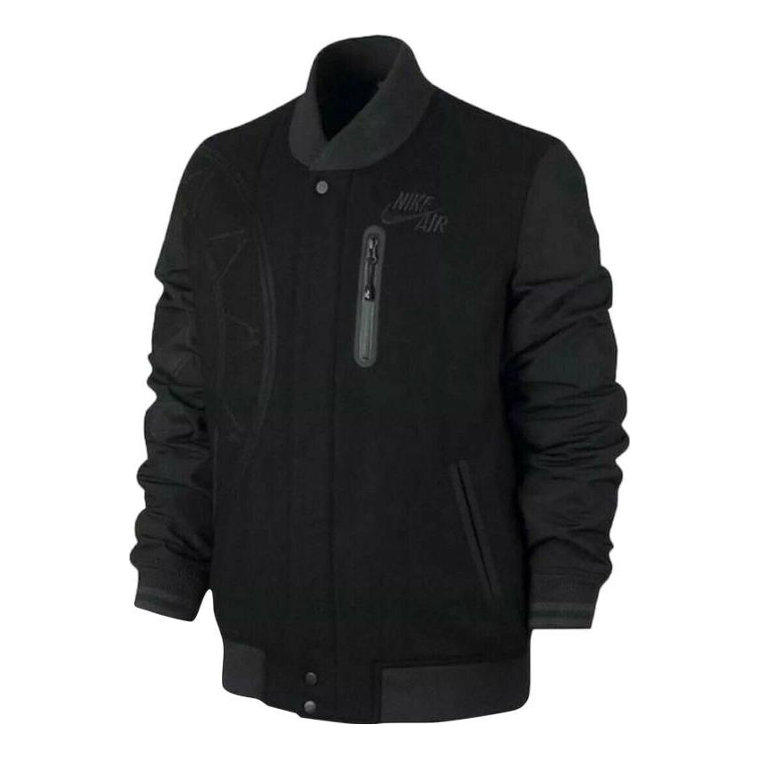 Air Destroyer Letterman Jacket 'Black'