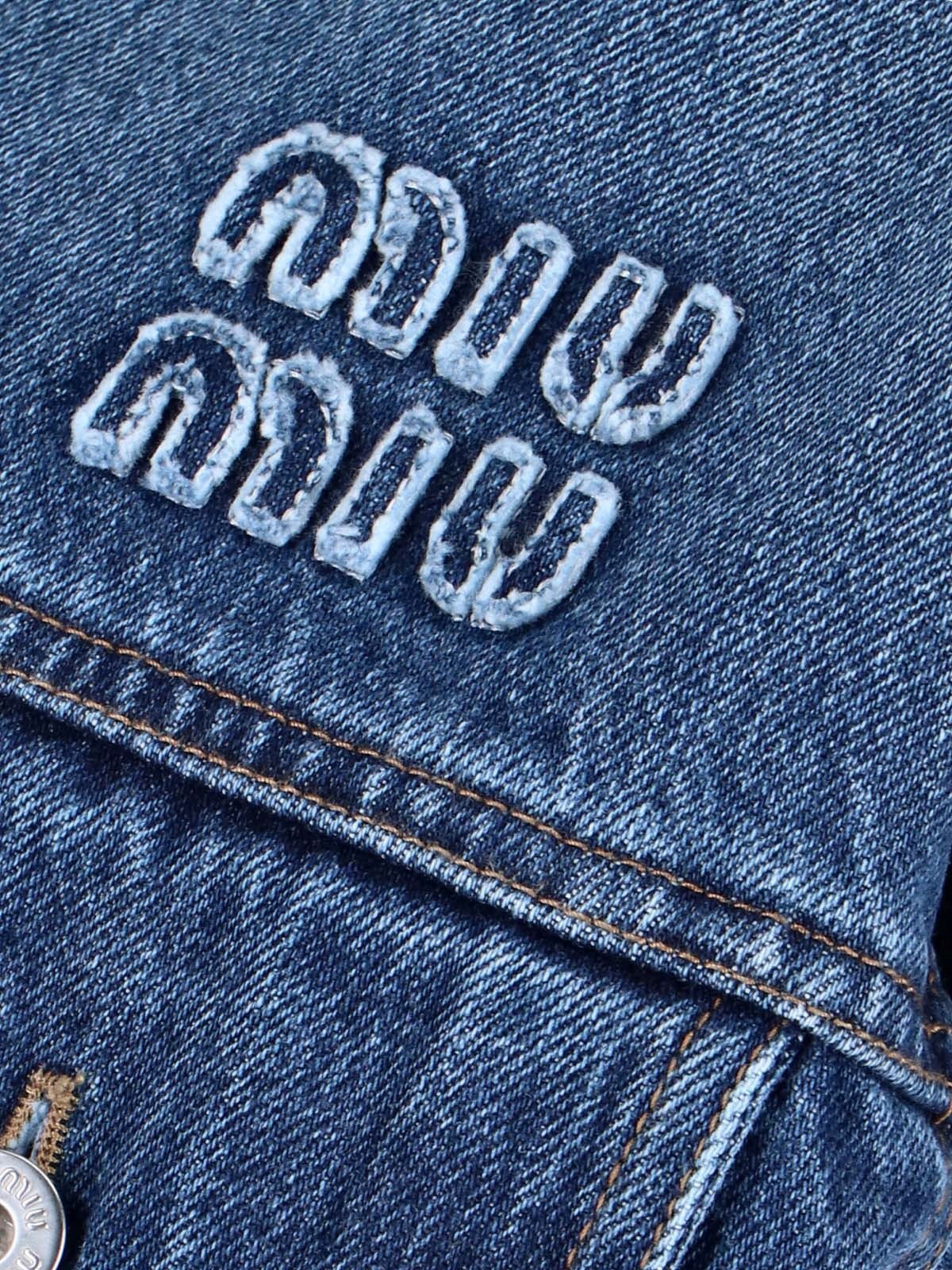 Logo Crop Jacket
