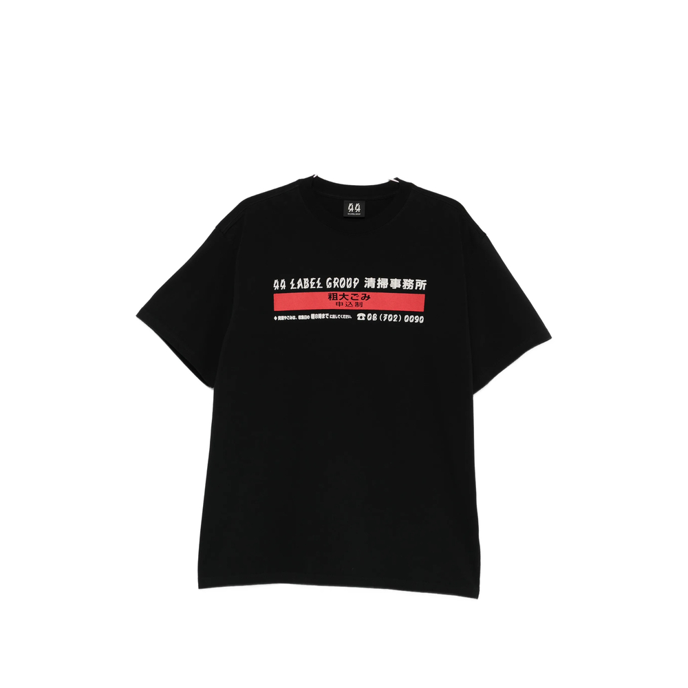Graphic-print T-shirt