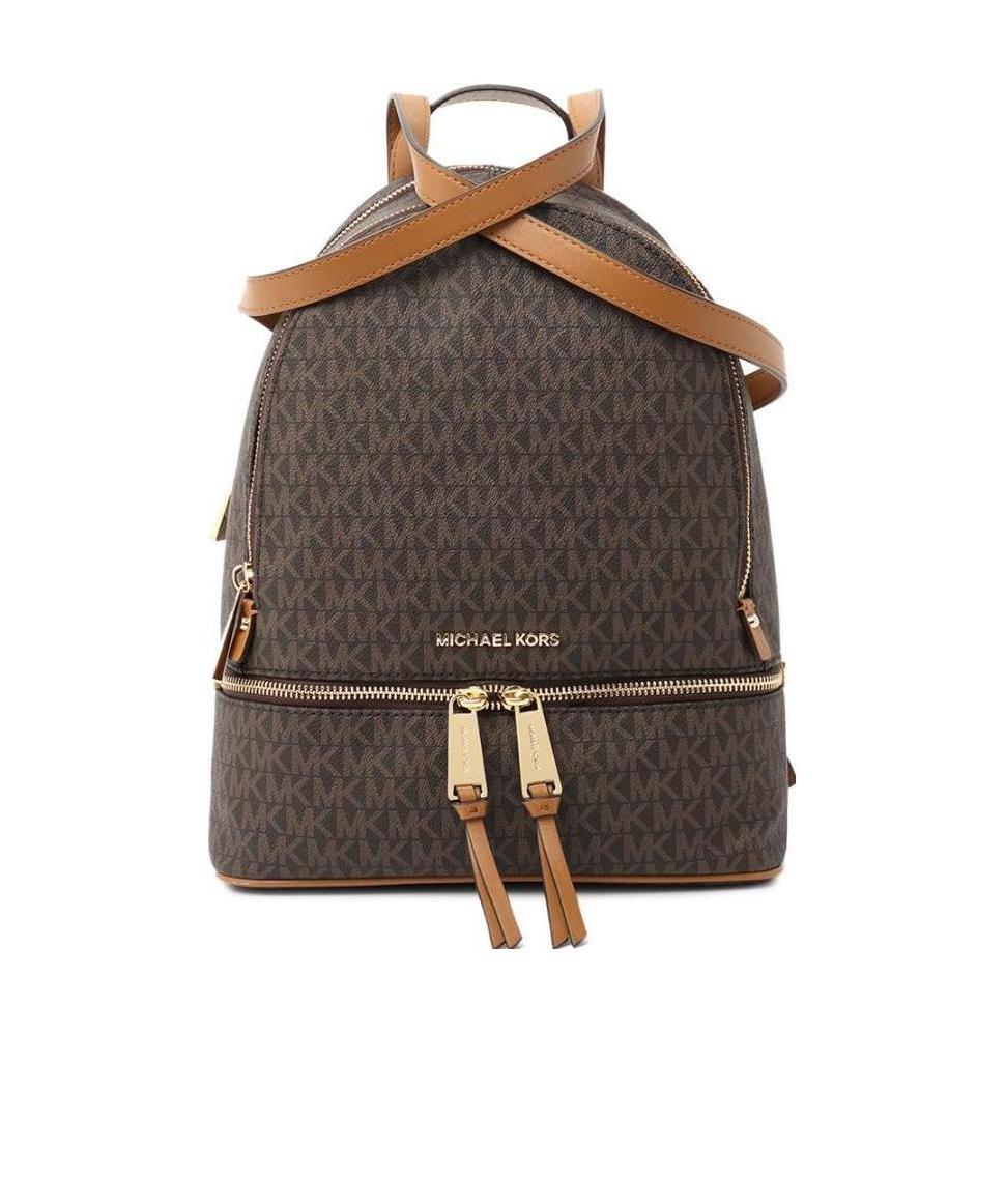 Medium Rhea logo-print backpack