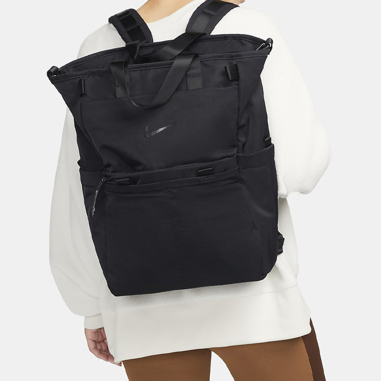 Convertible Diaper Bag 25L 'Black'