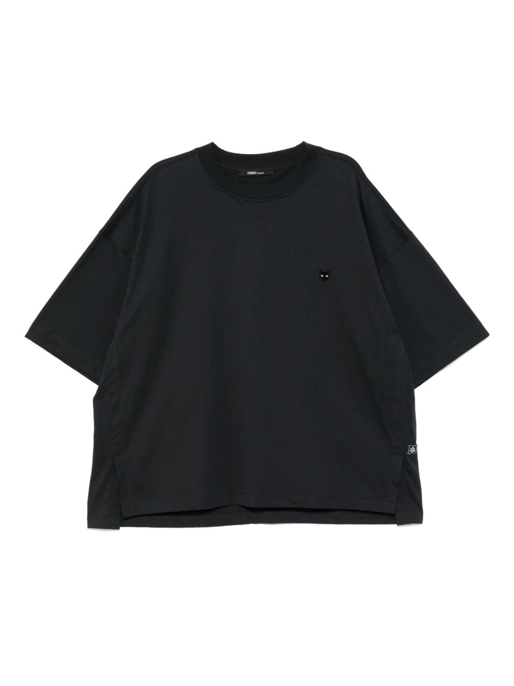 SONGZIO cocoon over drop T-shirt - Grey