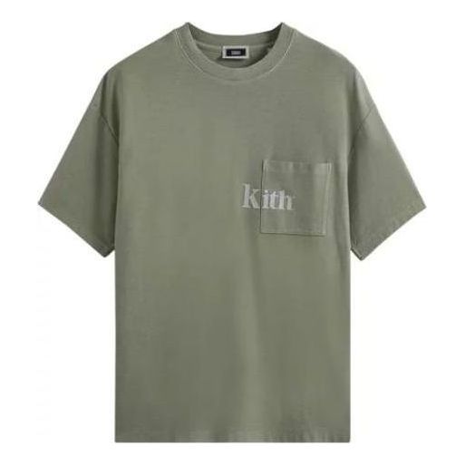 Quinn Tee 'Cavan'
