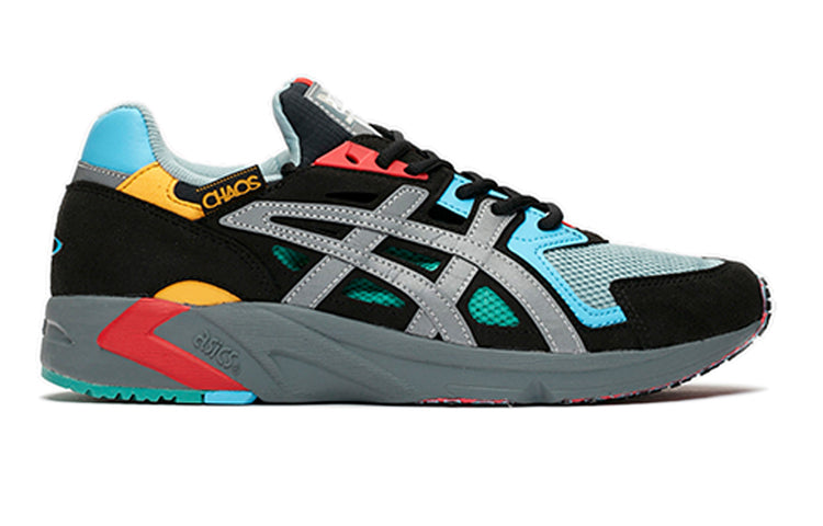 X Vivienne Westwood Gel-DS Trainer OG 'Multicolor'