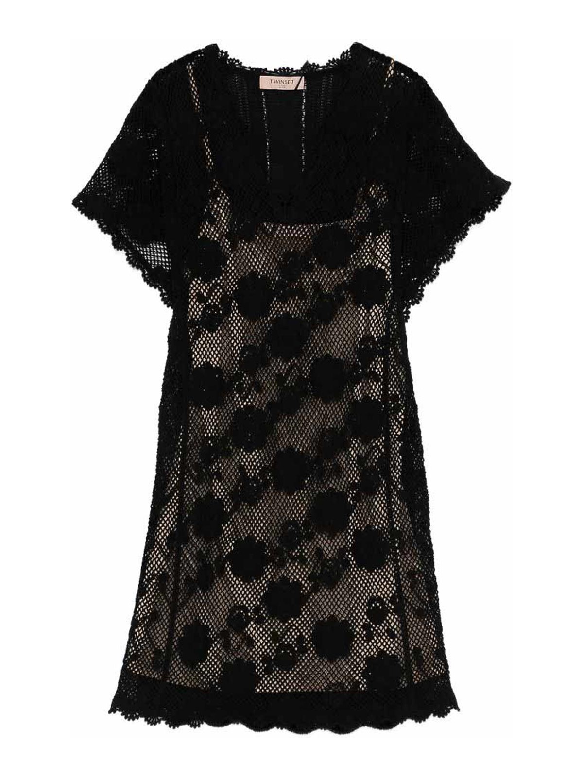 Black Short Lace Dress With Slip Lining