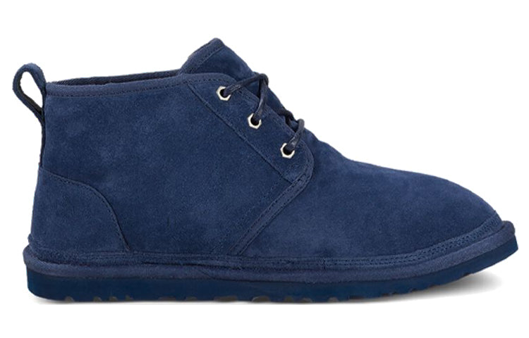 Neumel Boot 'New Navy'